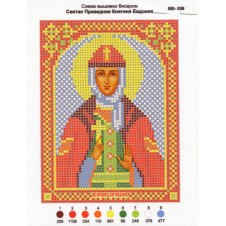 Набор для вышивания бисером "Св. Евдокия"